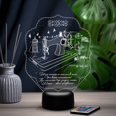 3D ночник Швейная машинка