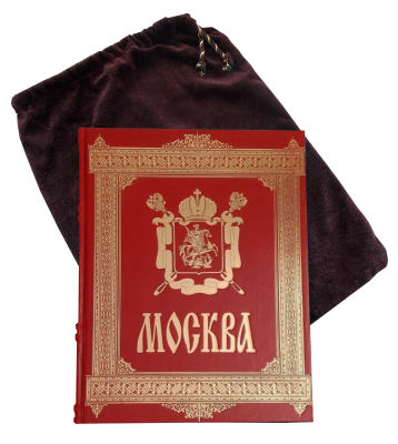 Книга Москва