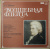 Виниловая пластинка Вольфганг Амадей Моцарт, "Волшебная флейта" (3 пластинки), бу