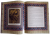 Книга Государь. Никколо Макиавелли
