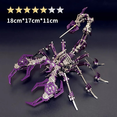 Сборная металлическая модель "Король скорпионов" Violet Plus Cyberpunk DIY