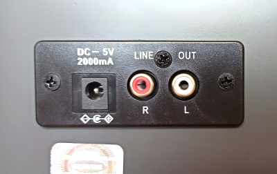 Виниловый проигрыватель "Ton Audio" с черной металлической трубой, FM/BT/USB