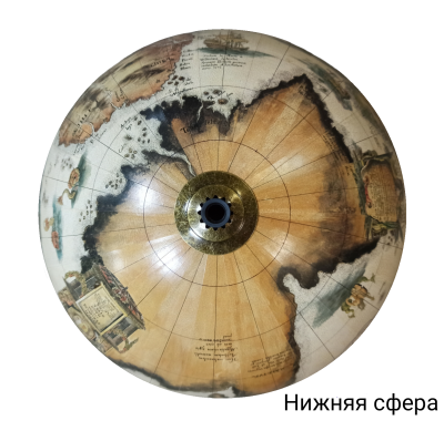 Глобус-бар напольный, сфера 33 см, арт.JG-33001-WB
