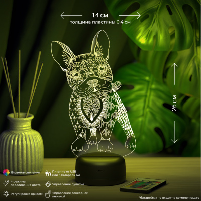 3D ночник Французский бульдог