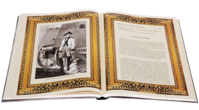 Книга Александр Суворов. Наука побеждать