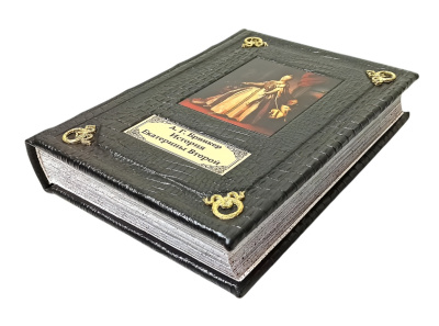 Книга История Екатерины Второй