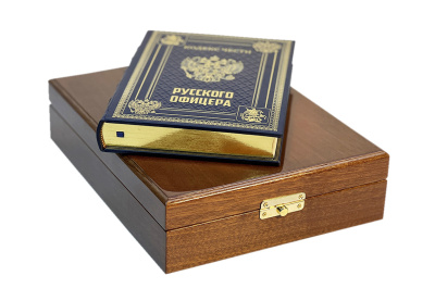 Книга Кодекс чести русского офицера с иконой. Подарочный набор в лакированной шкатулке.