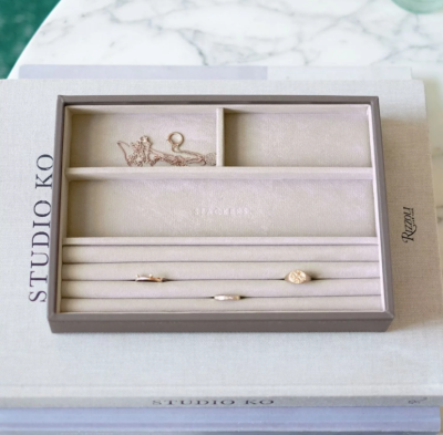 Лоток LC Designs для хранения украшений арт.70963, тауп Лоток LC Designs для хранения украшений арт.70963, тауп