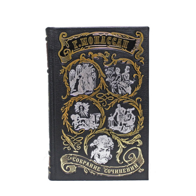 Книга Ги Де Мопассан. Собрание сочинений (в 7-ми томах)