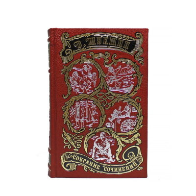 Книга Шукшин В. Собрание сочинений (в 3-х томах)