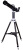 Телескоп солнечный Sky-Watcher SolarQuest
