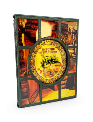 Русская баня (в футляре)