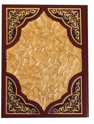 Книга Энциклопедия живописи