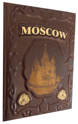 Москва на английском языке: история, архитектура, искусство
