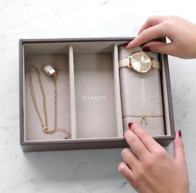 Лоток LC Designs для хранения украшений арт.70965, тауп Лоток LC Designs для хранения украшений арт.70965, тауп