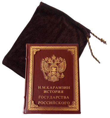 Книга Карамзин: История государства Российского