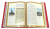 Книга 1812 год Отечественная война. Кутузов. Бородино