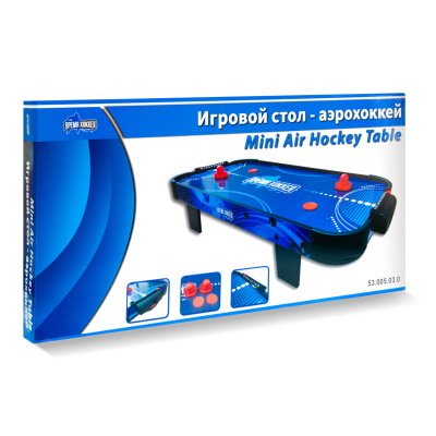 Настольный аэрохоккей «Mini Air» (101 х 51 х 20 см)