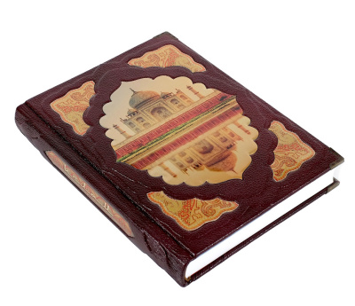 Книга Классическое искусство стран ислама