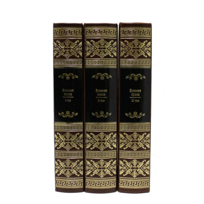 Книга Библиотека русской классики (в 100 томах)