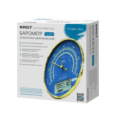 Барометр электромеханический №05801 RST05801