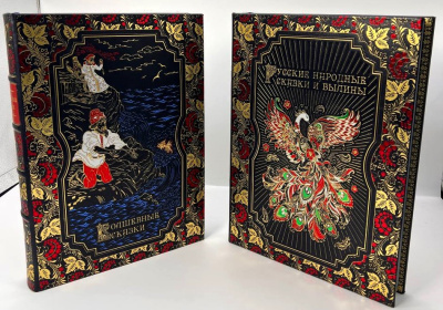 Книга Русские народные сказки и былины в иллюстрациях И.Я.Билибина (в 2-х томах), большой формат