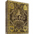 Карты "Theory11 Harry Potter Deck - Yellow (Hufflepuff)"