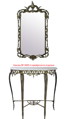 Настенное зеркало в раме "Рэтта", антик