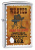 Зажигалка Zippo Classic