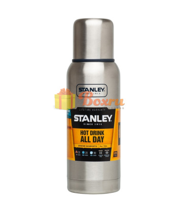 Термос  Stanley Adventure 10-01562-017  0.75 л. стальной