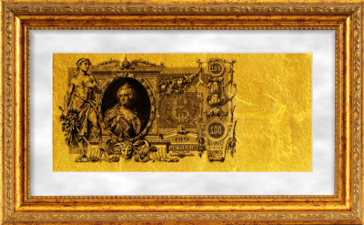 Картина на сусальном золоте «100 рублей образца 1912 года»