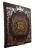Книга Великие загадки Земли, арт.729038