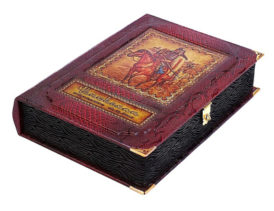Книга Чингисхан. Сокровенное сказание