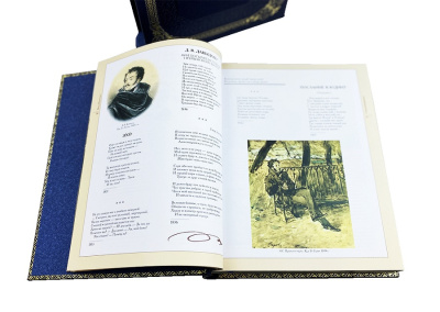Книга Ваш Пушкин (в футляре)