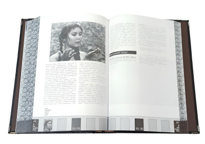 Книга Первый век нашего кино. Энциклопедии: фильмы, события, герои, документы.