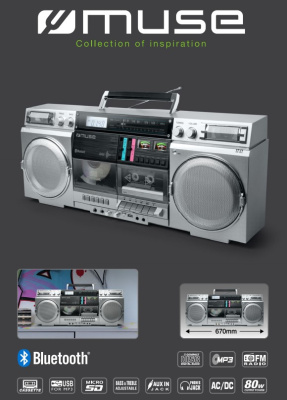Музыкальный центр Muse Boombox, FM-радио, CD / MP3, магнитофон, USB / micro-SD, Bt
