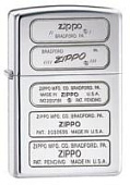 Зажигалка Zippo