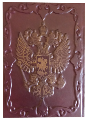 Книга Москва: история, архитектура, искусство