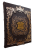 Книга Русские сказки