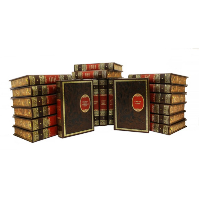 Книга Библиотека мировой литературы для детей (в 58-ми томах), арт.3333м