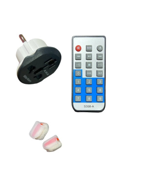 Граммофон "Прага" с пультом, FM/BT/USB/CD, металлическая труба