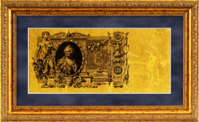 Картина на сусальном золоте «100 рублей образца 1912 года»