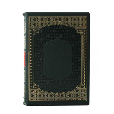Книга Гиппократ. Избранные книги (в футляре)