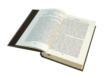 Книга власти. Бенджамин Франклин и Джон Ф.Кеннеди (в футляре)