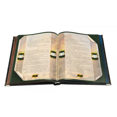 Книга Еврейская народная мудрость