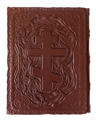 Книга Библия. Подарочная книга