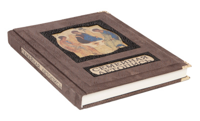 Книга Семейная летопись