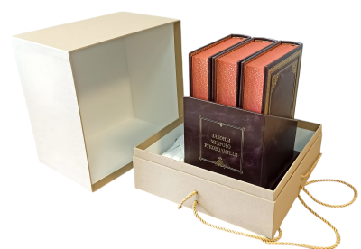 Книга Законы мудрого руководителя
