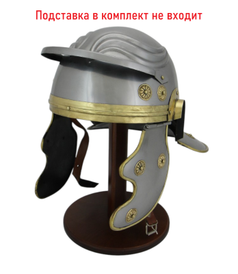 Шлем римского легионера Шлем римского легионера