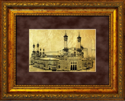 Картина на сусальном золоте «Мекка, Мечеть аль-Харам»